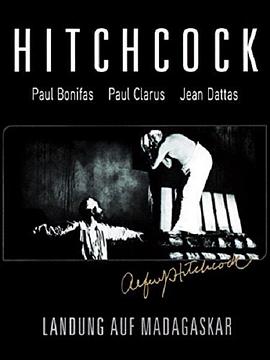 马达加斯加历险記